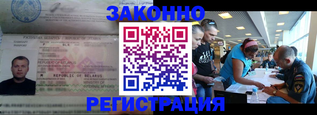 пропишу в квартире в Кировграде
