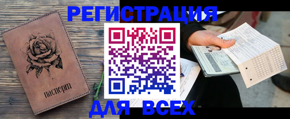 форма 3 в Кировграде